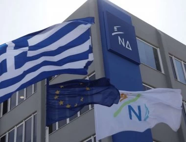 ΝΔ: «Το θλιβερό δίδυμο Τσίπρα-Καμμένου παρουσίασε το σκηνοθετημένο διαζύγιό του»